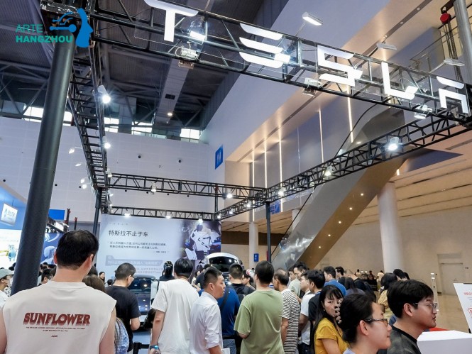 人形机器人展览会 (6).jpg