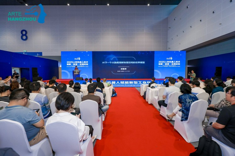 人形机器人展览会 (3).jpg