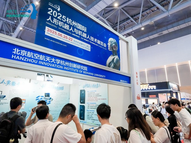 人形机器人展览会 (27).jpg