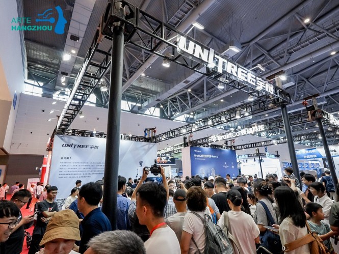 人形机器人展览会 (35).jpg