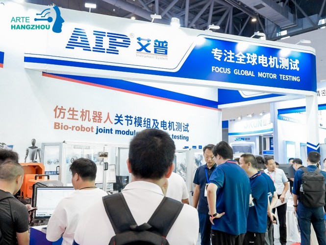 人形机器人展览会 (23).jpg