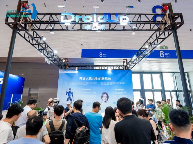 人形机器人展览会 (30).jpg