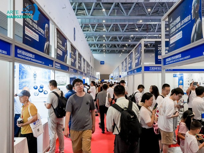 人形机器人展览会 (28).jpg