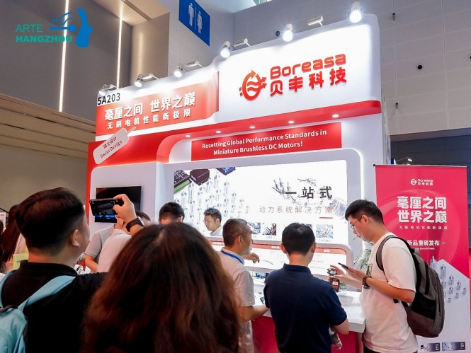 人形机器人展览会 (33).jpg