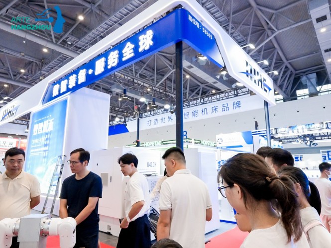 人形机器人展览会 (25).jpg