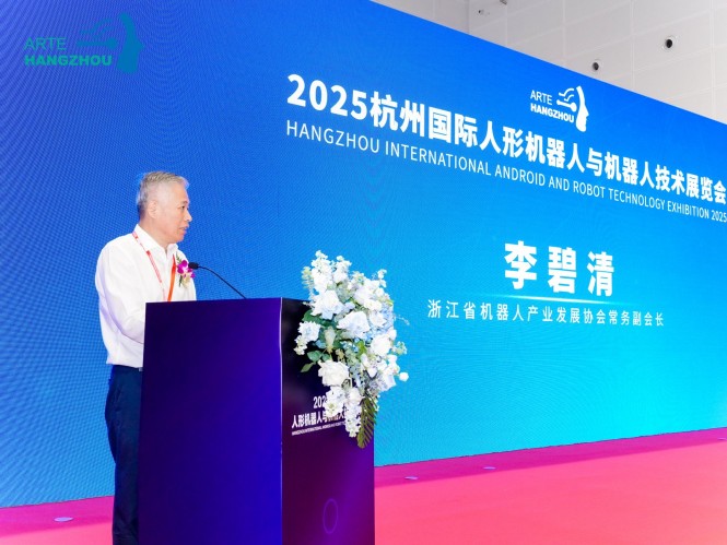 人形机器人展览会 (63).jpg