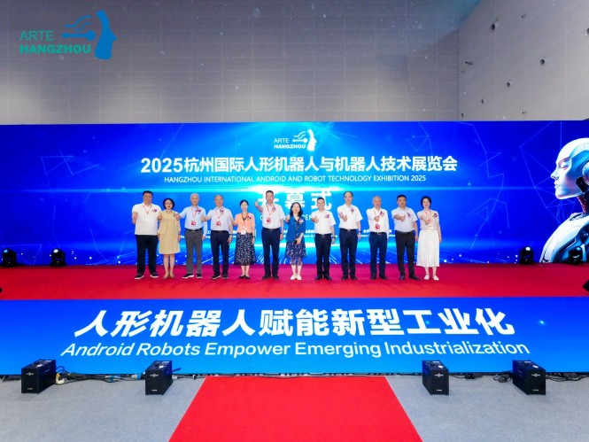 人形机器人展览会 (62).jpg