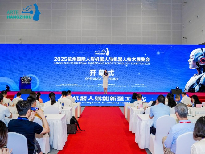 人形机器人展览会 (65).jpg