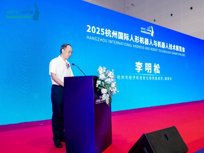 人形机器人展览会 (64).jpg