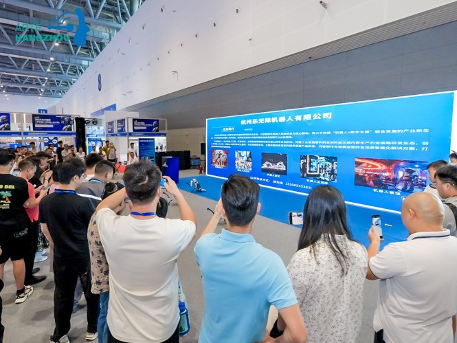 人形机器人展览会 (47).jpg