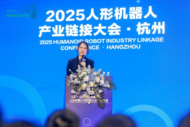 人形机器人展览会 (45).jpg