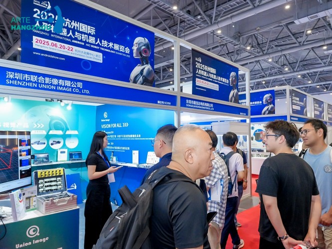 人形机器人展览会 (46).jpg