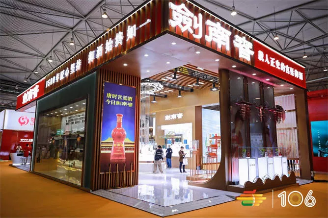 成都糖酒会现场