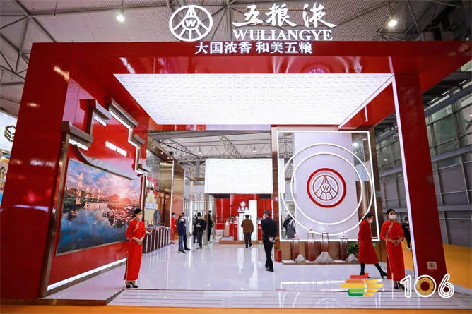 成都糖酒会现场