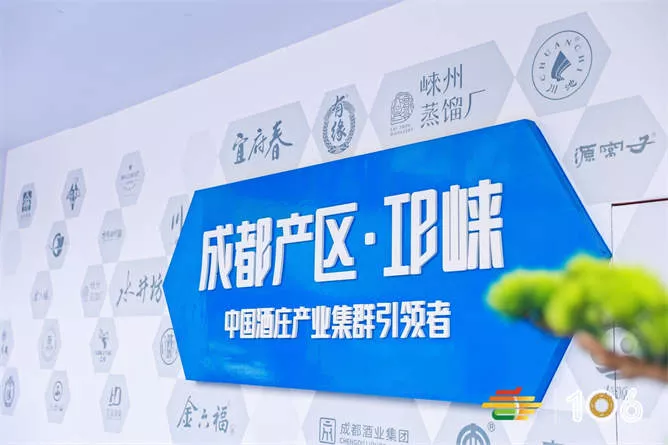 成都糖酒会现场