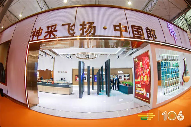 成都糖酒会现场