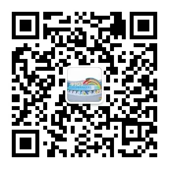 2021天津秋季糖酒会