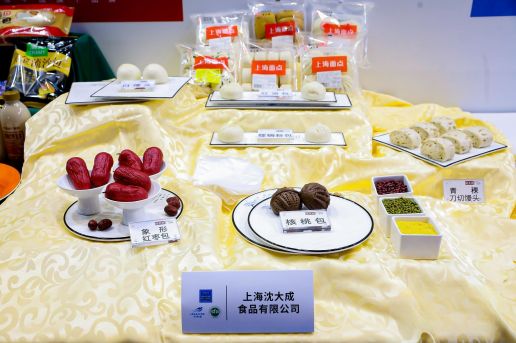 上海国际烘焙展现场 (79).jpg