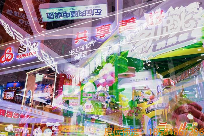 成都糖酒会 (4).jpg