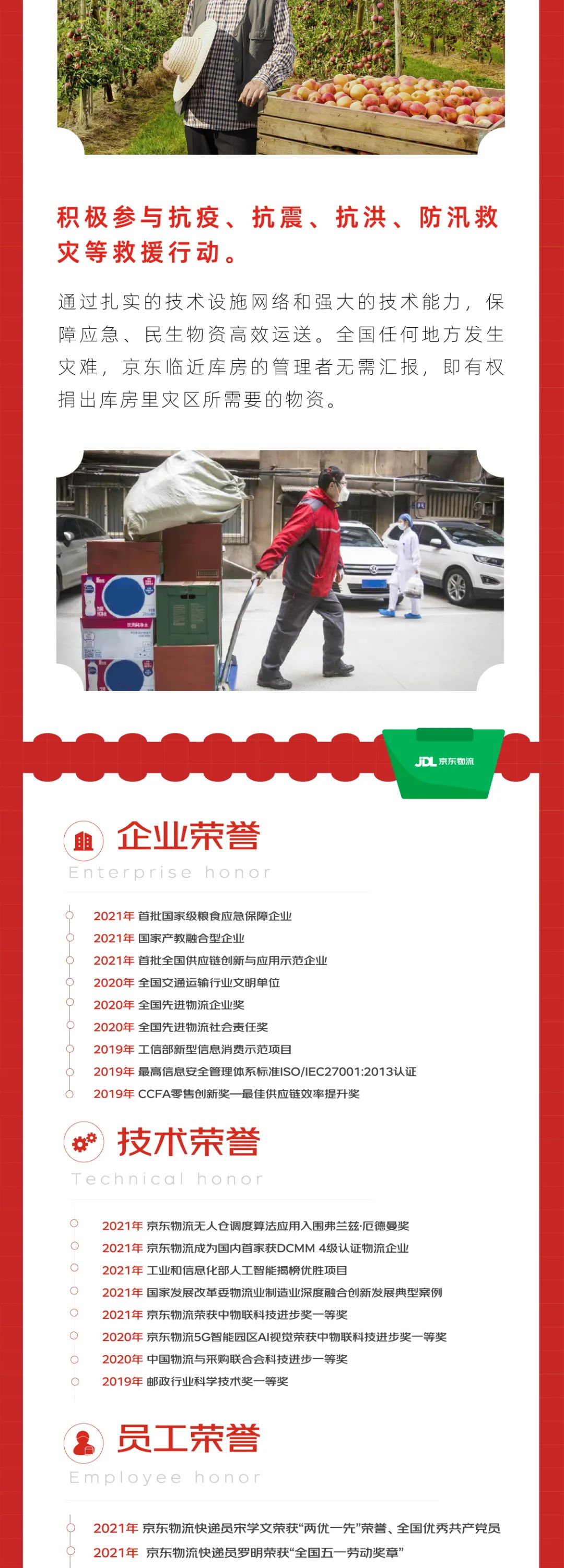 糖酒会,全国糖酒会,成都糖酒会,春季糖酒会,秋季糖酒会,春糖,	秋糖,春糖会,秋糖会,成都春糖会,糖酒交易会,糖烟酒会,成都春季糖酒会,成都春糖会,成都糖烟酒会,成都糖酒交易会,春季全国糖酒会,秋季全国糖酒会,全国糖酒商品交易会,全国糖酒交易会,全国糖烟酒会,2023糖酒会,2023成都糖酒会,2023春季糖酒会,2023全国糖酒会,糖酒会展位,糖酒会展位预定,糖酒会酒店预定,成都糖酒会展位预定,成都糖酒会酒店预定,糖酒会酒店,2023糖酒会酒店预定,2023成都糖酒会展位预定,2023成都糖酒会酒店预定