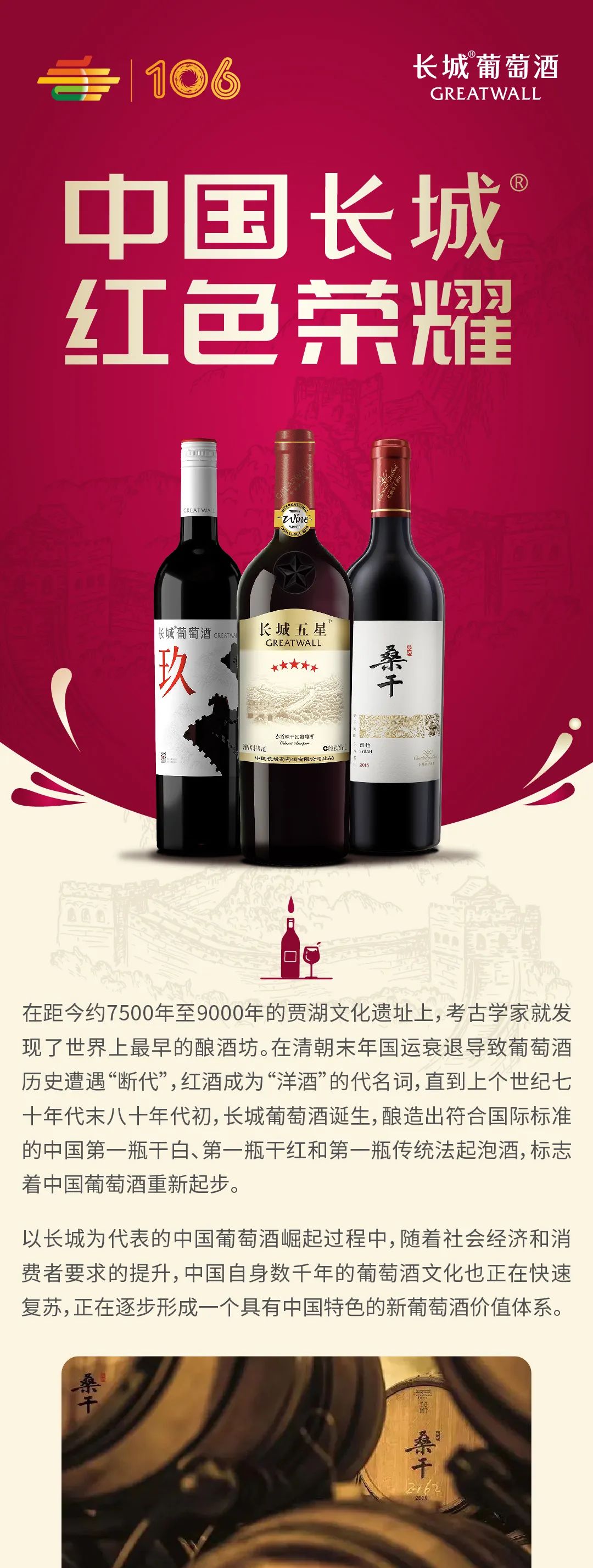 糖酒会,全国糖酒会,成都糖酒会,春季糖酒会,秋季糖酒会,春糖,	秋糖,春糖会,秋糖会,成都春糖会,糖酒交易会,糖烟酒会,成都春季糖酒会,成都春糖会,成都糖烟酒会,成都糖酒交易会,春季全国糖酒会,秋季全国糖酒会,全国糖酒商品交易会,全国糖酒交易会,全国糖烟酒会,2023糖酒会,2023成都糖酒会,2023春季糖酒会,2023全国糖酒会,糖酒会展位,糖酒会展位预定,糖酒会酒店预定,成都糖酒会展位预定,成都糖酒会酒店预定,糖酒会酒店,2023糖酒会酒店预定,2023成都糖酒会展位预定,2023成都糖酒会酒店预定