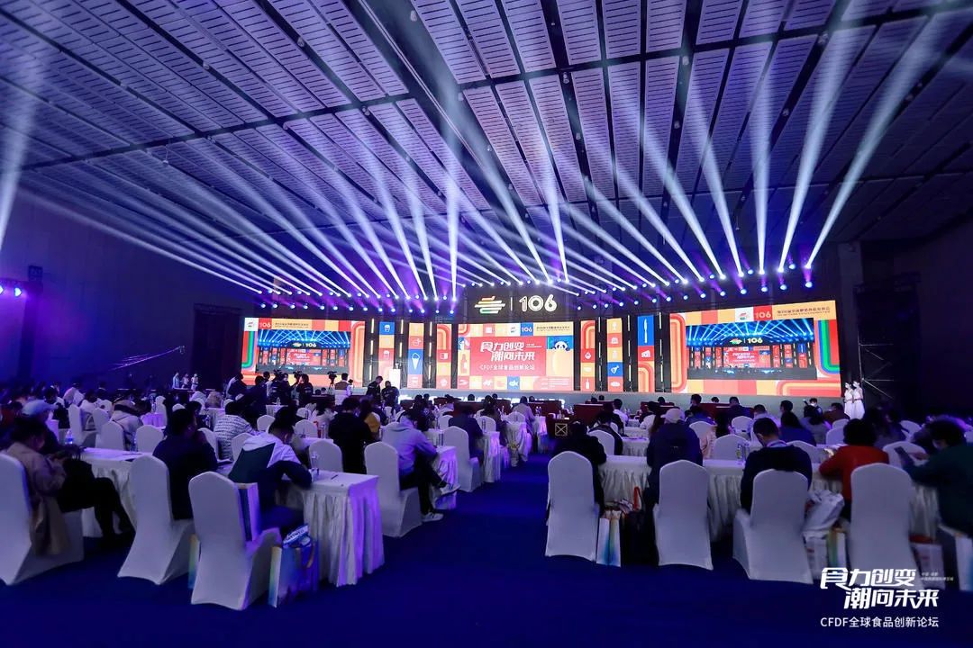 糖酒会,全国糖酒会,成都糖酒会,春季糖酒会,秋季糖酒会,春糖,	秋糖,春糖会,秋糖会,成都春糖会,糖酒交易会,糖烟酒会,成都春季糖酒会,成都春糖会,成都糖烟酒会,成都糖酒交易会,春季全国糖酒会,秋季全国糖酒会,全国糖酒商品交易会,全国糖酒交易会,全国糖烟酒会,2023糖酒会,2023成都糖酒会,2023春季糖酒会,2023全国糖酒会,糖酒会展位,糖酒会展位预定,糖酒会酒店预定,成都糖酒会展位预定,成都糖酒会酒店预定,糖酒会酒店,2023糖酒会酒店预定,2023成都糖酒会展位预定,2023成都糖酒会酒店预定