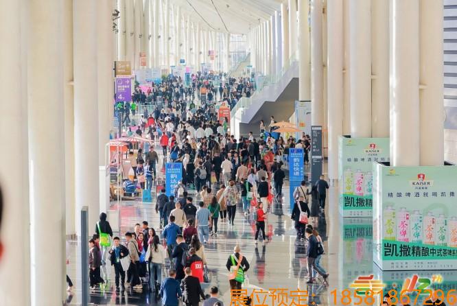 成都糖酒会 (34).jpg