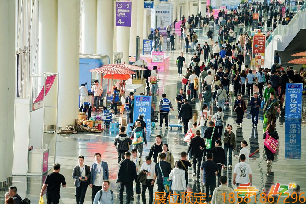 成都糖酒会 (14).jpg