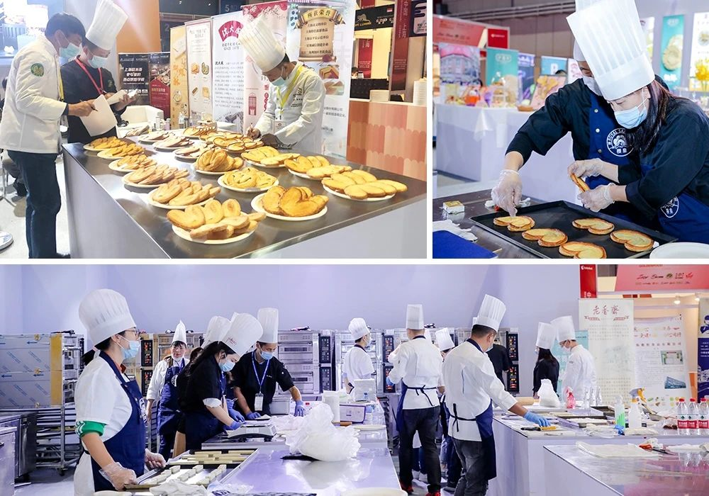 2022上海国际烘焙展