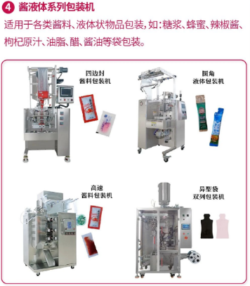 深圳秋季糖酒会,2024深圳糖酒会,2024秋季糖酒会,2024深圳秋季糖酒会,中国糖酒会,秋季糖酒会,全国秋季糖酒会