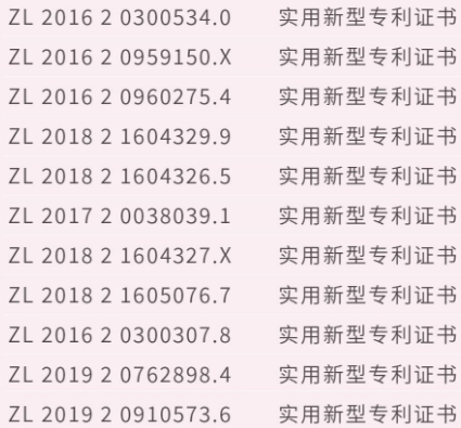 深圳秋季糖酒会,2024深圳糖酒会,2024秋季糖酒会,2024深圳秋季糖酒会,中国糖酒会,秋季糖酒会,全国秋季糖酒会