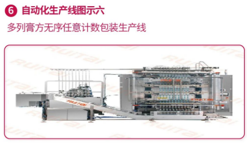 糖酒会,深圳糖酒会,2024糖酒会,2024深圳糖酒会,秋季糖酒会,2024深圳秋季糖酒会,糖酒商品交易会,2024全国糖酒商品交易会