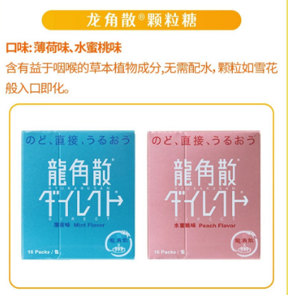 深圳秋季糖酒会,2024深圳糖酒会,2024秋季糖酒会,2024深圳秋季糖酒会,中国糖酒会,秋季糖酒会,全国秋季糖酒会