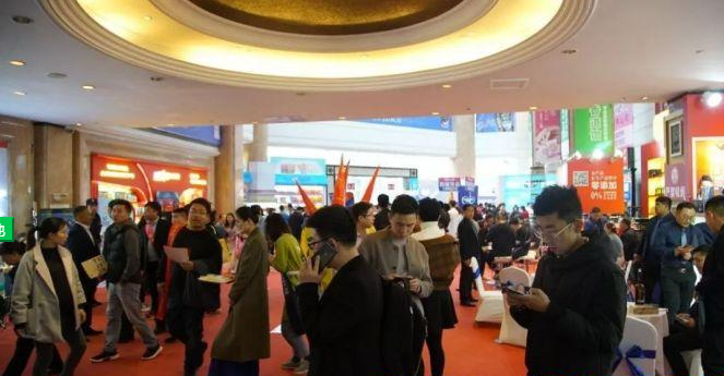 糖酒会,成都糖酒会,2025糖酒会,2025成都糖酒会,春季糖酒会,2025成都春季糖酒会,糖酒商品交易会,2025全国糖酒商品交易会,春糖,成都春糖,2025成都春糖