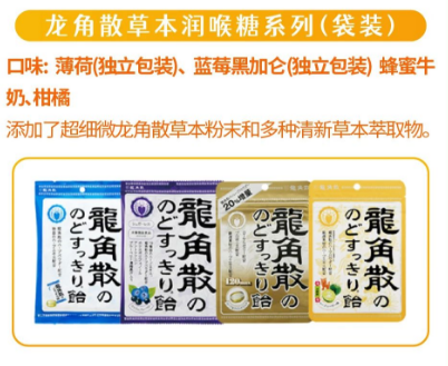 糖酒会,深圳糖酒会,2024糖酒会,2024深圳糖酒会,秋季糖酒会,2024深圳秋季糖酒会,糖酒商品交易会,2024全国糖酒商品交易会