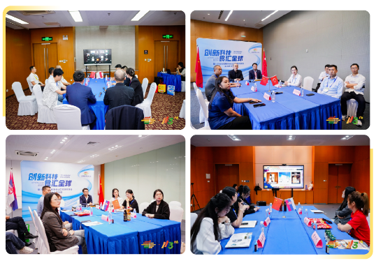 糖酒会,春季糖酒会,成都糖酒会,第114届糖酒会,全国糖酒会,春糖,2026春季糖酒会,2026成都糖酒会,2026年春糖,成都春季糖酒会,春季成都糖酒会,春季全国糖酒会,成都春糖