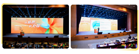 糖酒会,春季糖酒会,成都糖酒会,第114届糖酒会,全国糖酒会,春糖,2026春季糖酒会,2026成都糖酒会,2026年春糖,成都春季糖酒会,春季成都糖酒会,春季全国糖酒会,成都春糖