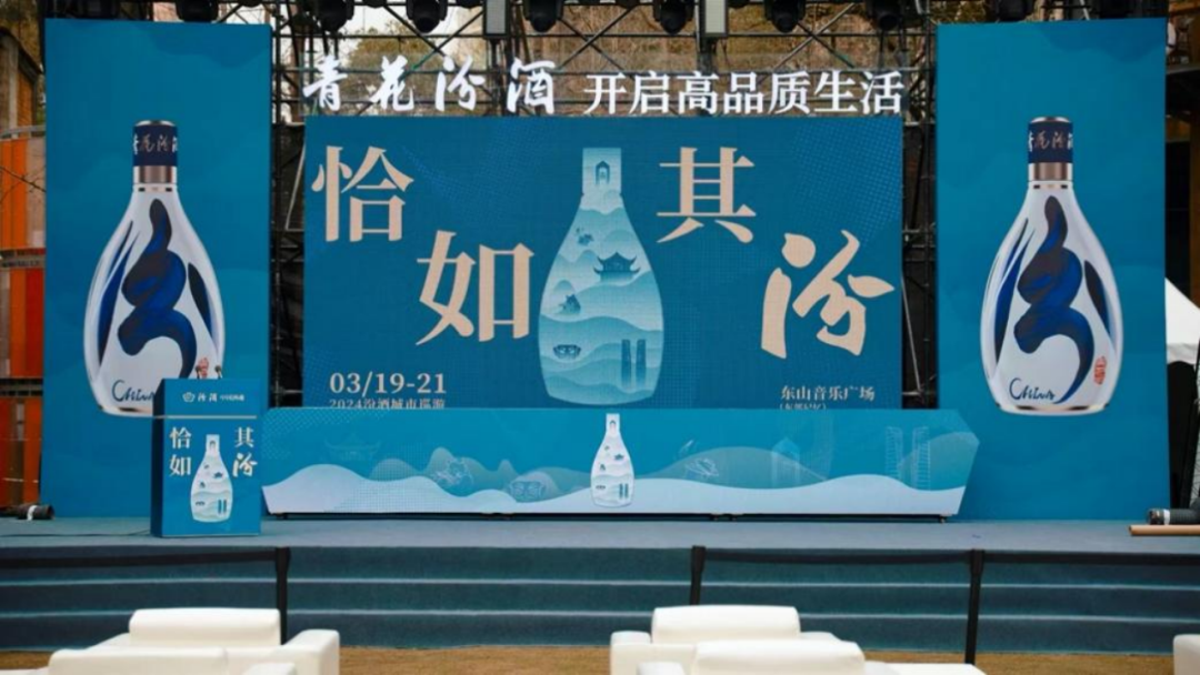 糖酒会|全国糖酒会|成都糖酒会|春季糖酒会|成都春季糖酒会|春季南京糖酒会|春季全国糖酒会|全国春季糖酒会|成都春季全国糖酒会|春季成都全国糖酒会|2026成都糖酒会|2026春季糖酒会|2026糖酒会|2026春季全国糖酒会|2026春季成都糖酒会|2026成都春季糖酒会|2026成都糖酒会酒店展|2026春季糖酒会酒店展|2026糖酒会酒店展|2026全国糖酒会酒店展