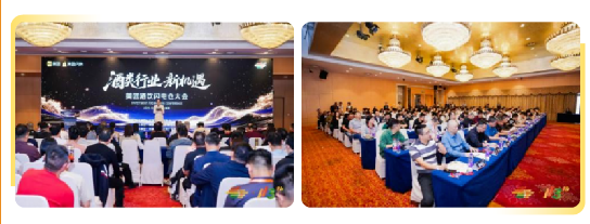 糖酒会,春季糖酒会,成都糖酒会,第114届糖酒会,全国糖酒会,春糖,2026春季糖酒会,2026成都糖酒会,2026年春糖,成都春季糖酒会,春季成都糖酒会,春季全国糖酒会,成都春糖