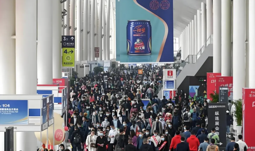 糖酒会|全国糖酒会|成都糖酒会|春季糖酒会|成都春季糖酒会|春季南京糖酒会|春季全国糖酒会|全国春季糖酒会|成都春季全国糖酒会|春季成都全国糖酒会|2026成都糖酒会|2026春季糖酒会|2026糖酒会|2026春季全国糖酒会|2026春季成都糖酒会|2026成都春季糖酒会|2026成都糖酒会酒店展|2026春季糖酒会酒店展|2026糖酒会酒店展|2026全国糖酒会酒店展