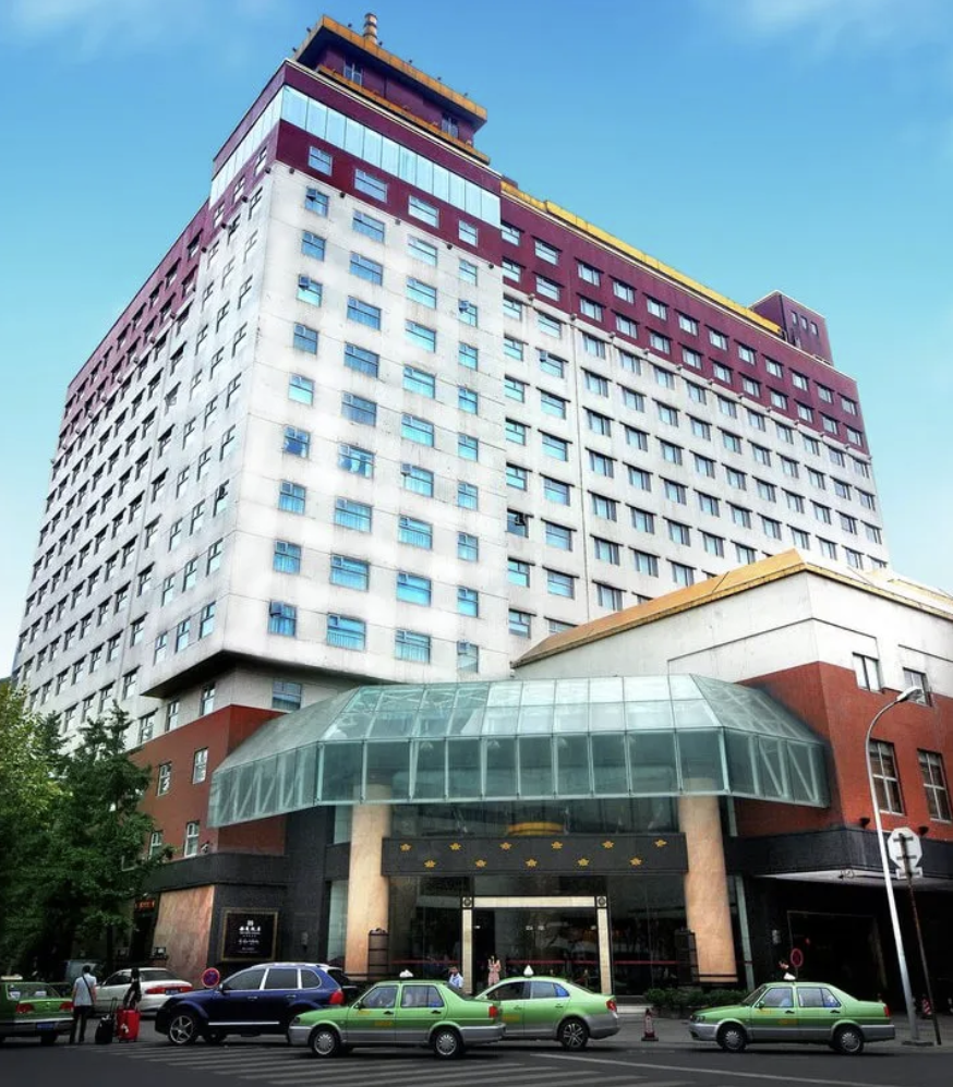 糖酒会|全国糖酒会|成都糖酒会|春季糖酒会|成都春季糖酒会|春季南京糖酒会|春季全国糖酒会|全国春季糖酒会|成都春季全国糖酒会|春季成都全国糖酒会|2026成都糖酒会|2026春季糖酒会|2026糖酒会|2026春季全国糖酒会|2026春季成都糖酒会|2026成都春季糖酒会|2026成都糖酒会酒店展|2026春季糖酒会酒店展|2026糖酒会酒店展|2026全国糖酒会酒店展