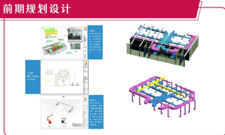 糖酒会,深圳糖酒会,2024年深圳糖酒会,2024深圳糖酒会,2024秋季糖酒会,2024深圳秋季糖酒会,糖酒商品交易会,2024全国糖酒商品交易会