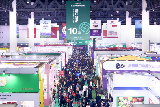 糖酒会|全国糖酒会|成都糖酒会|春季糖酒会|成都春季糖酒会|春季南京糖酒会|春季全国糖酒会|全国春季糖酒会|成都春季全国糖酒会|春季成都全国糖酒会|2026成都糖酒会|2026春季糖酒会|2026糖酒会|2026春季全国糖酒会|2026春季成都糖酒会|2026成都春季糖酒会|2026成都糖酒会酒店展|2026春季糖酒会酒店展|2026糖酒会酒店展|2026全国糖酒会酒店展