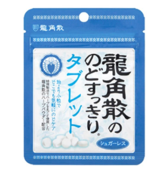 糖酒会,深圳糖酒会,2024年深圳糖酒会,2024深圳糖酒会,2024秋季糖酒会,2024深圳秋季糖酒会,糖酒商品交易会,2024全国糖酒商品交易会