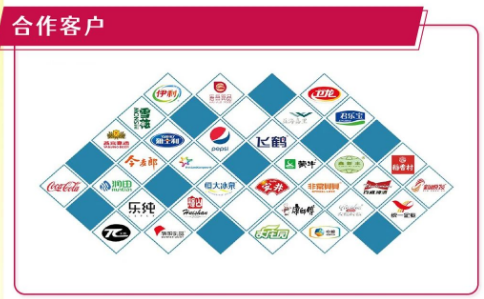 糖酒会,深圳糖酒会,2024糖酒会,2024深圳糖酒会,秋季糖酒会,2024深圳秋季糖酒会,糖酒商品交易会,2024全国糖酒商品交易会