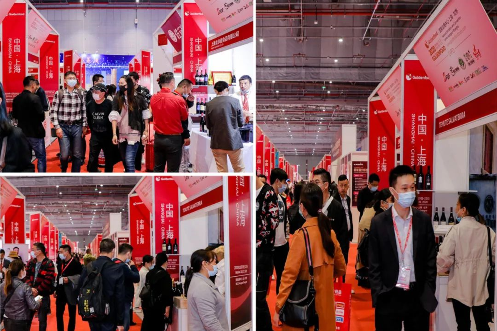 糖酒会,上海糖酒会,糖酒会官网,糖酒会设计,糖酒会时间,春季糖酒会,秋季糖酒会,网上糖酒会,糖酒会小程序,上海国际糖酒会,线上糖酒会,全国糖酒会,