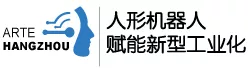 全食展