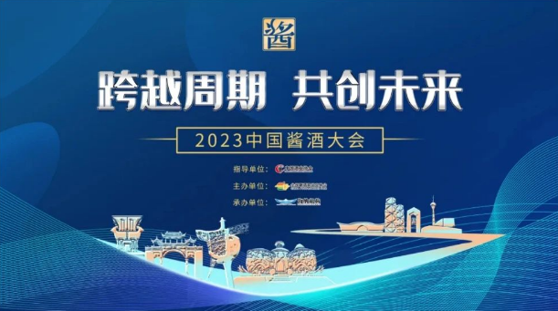 2023329