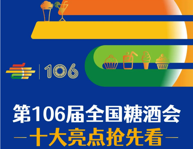 微信截图_20221017103330.png