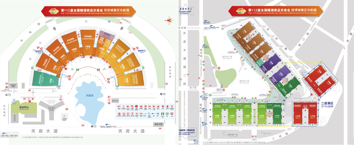 “食” 力出圈，“酒” 负盛名 ——2025成都糖酒会展位招商火热进行中